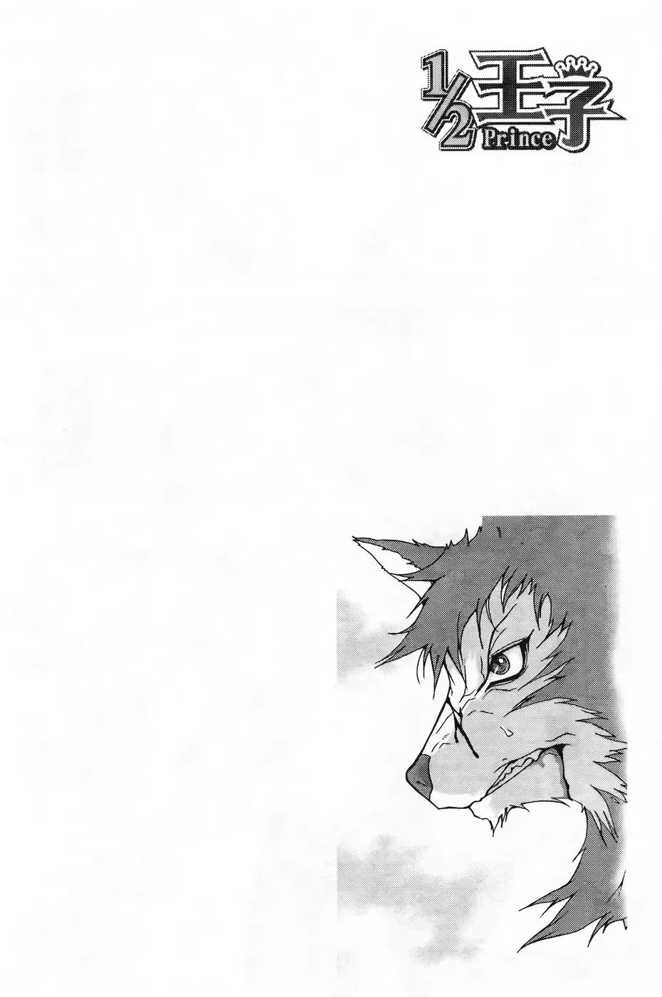 Sayfa 29